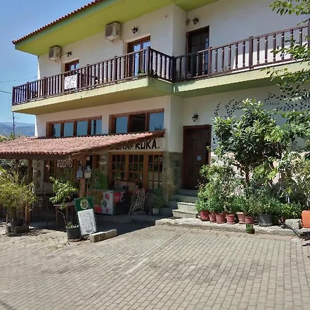 Koka Roka *